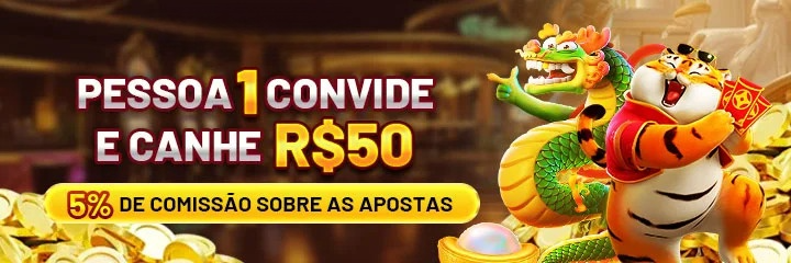 2010bra Indique amigos para receber um bônus